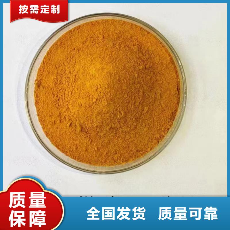 板框式PAC品类齐全防潮性好