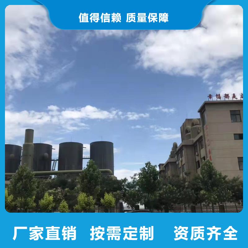 板框式聚合氯化铝种类丰富稳定可靠