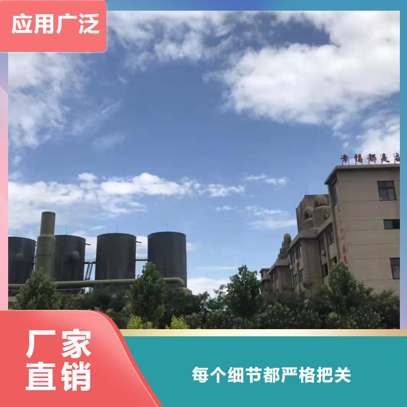 固体聚铝质检严格放心品质符合标准