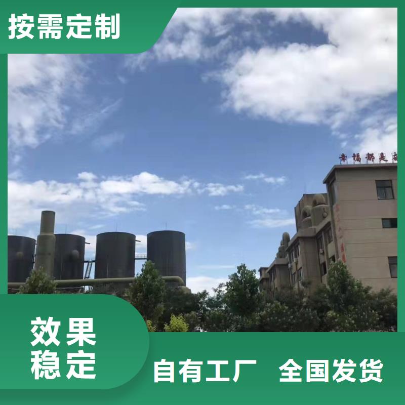 棕褐色聚合氯化铝使用寿命长久行业领先