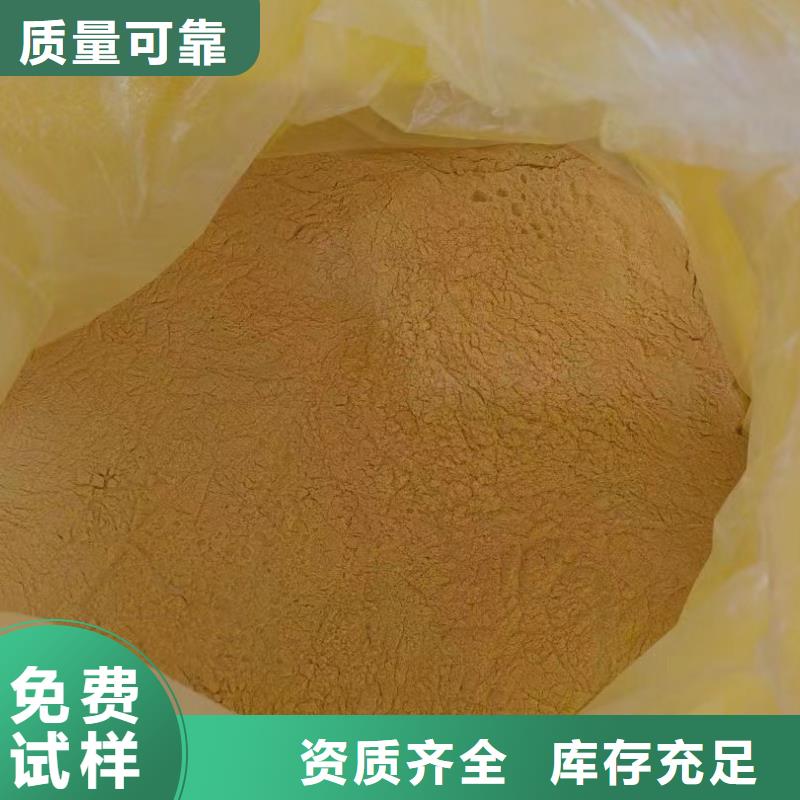 板框式PAC品类齐全防潮性好