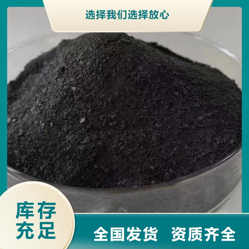 喷雾干燥聚合氯化铝产品优良优质供应