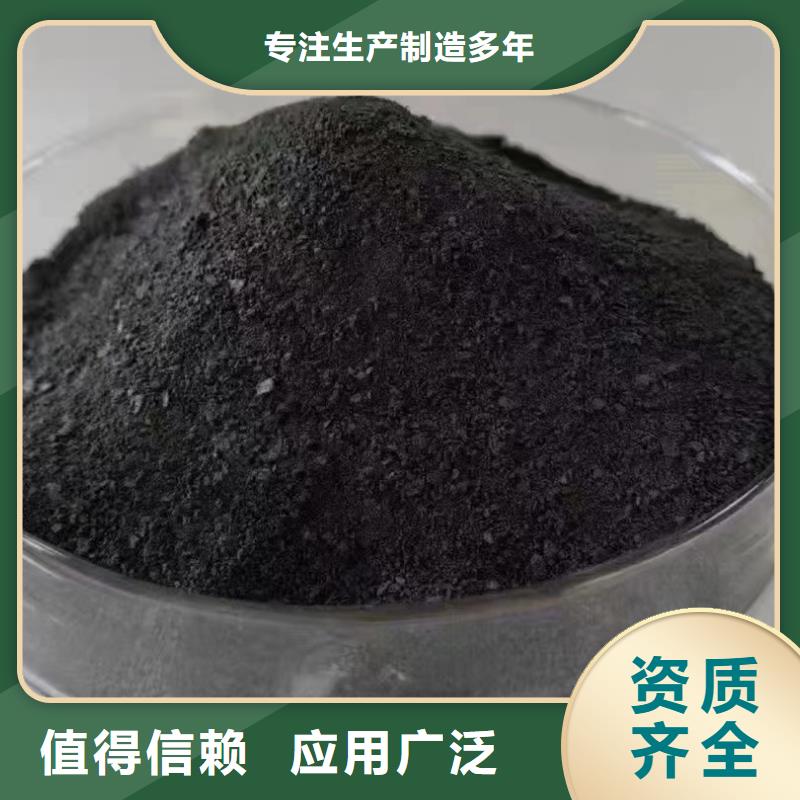 饮用水级聚铝快速生产良好口碑