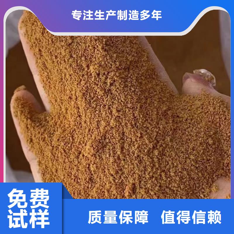 滚筒式PAC品质过硬纯度极高