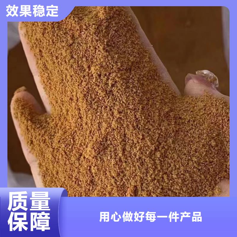 聚铝的图文介绍诚信经营