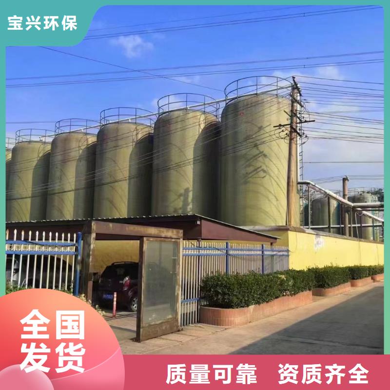 棕褐色聚合氯化铝货源直供精湛工艺