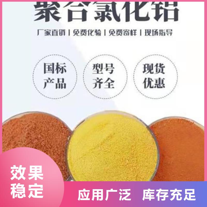 板框式PAC来图