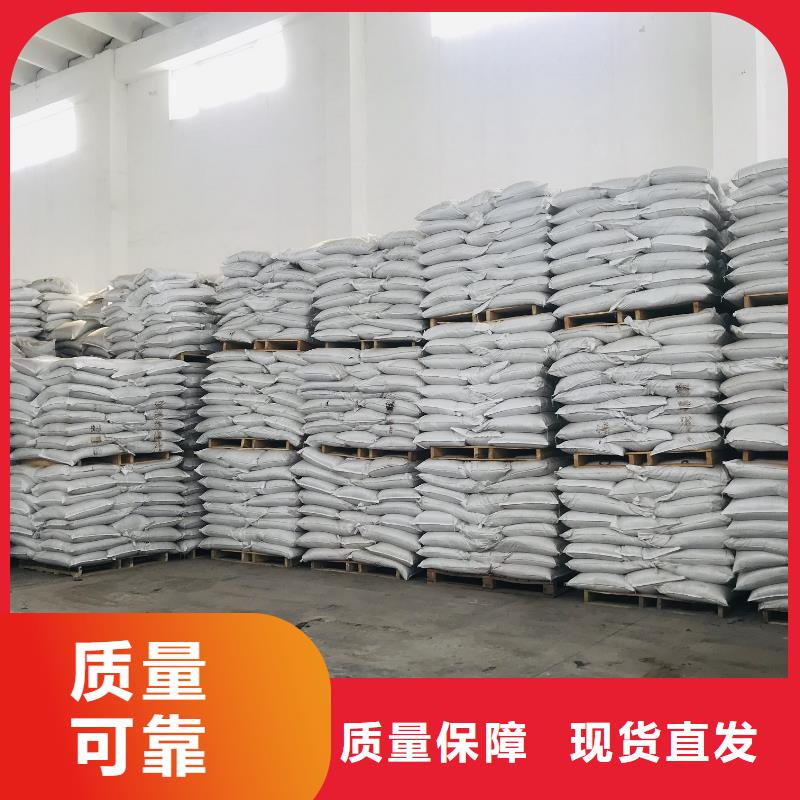白色聚合氯化铝随心所欲效果显著