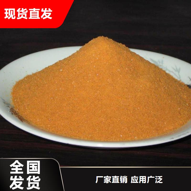 棕褐色聚合氯化铝使用寿命长久行业领先
