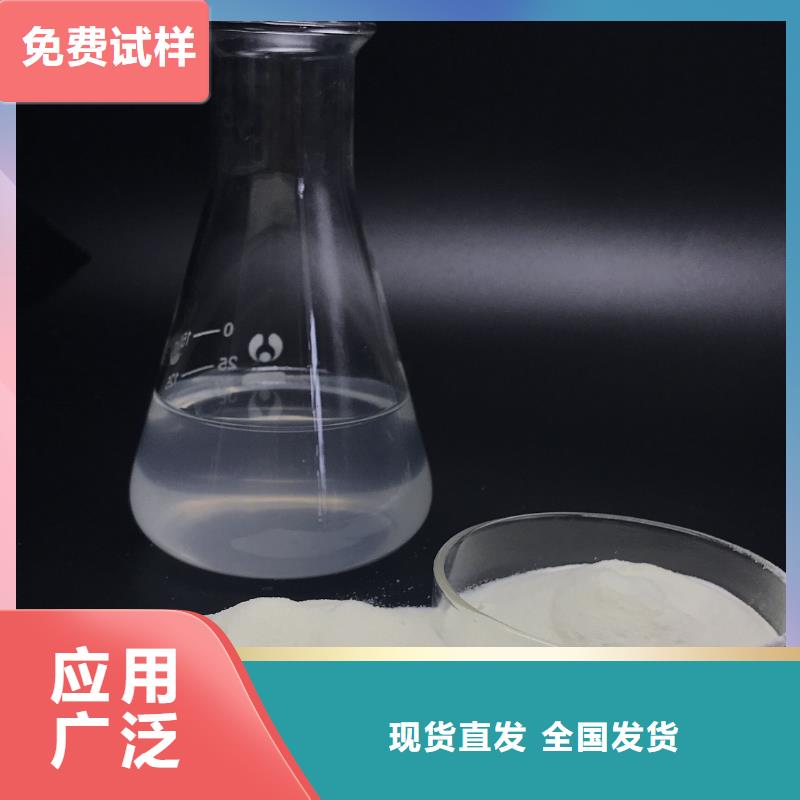 板框式聚合氯化铝按需设计良好口碑