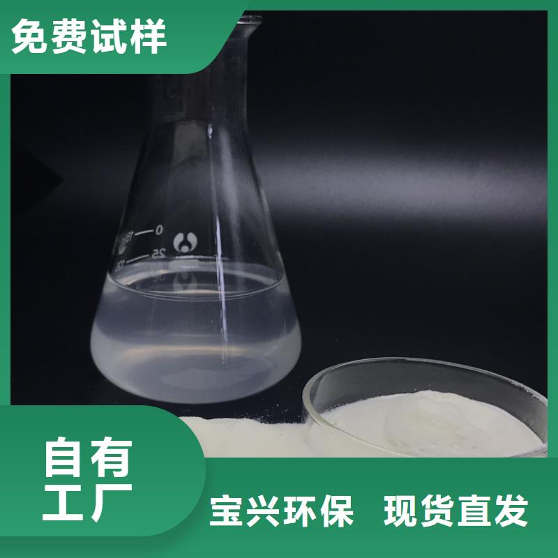 高纯聚铝多年经验值得信赖持久有效
