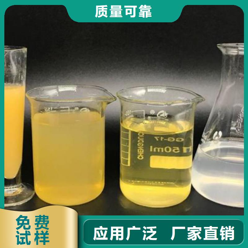 板框式聚合氯化铝按需设计良好口碑