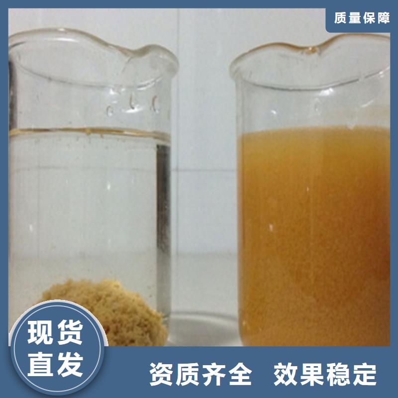 喷雾干PAC满足客户所需优质供应