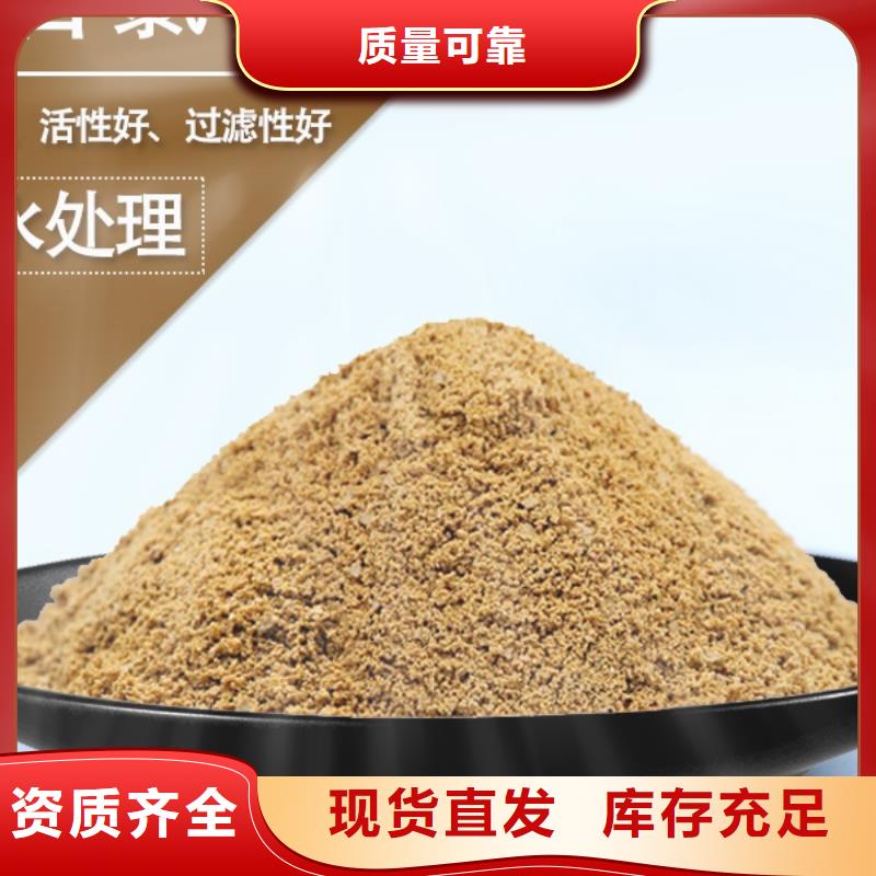 聚铝信誉有保证专业团队