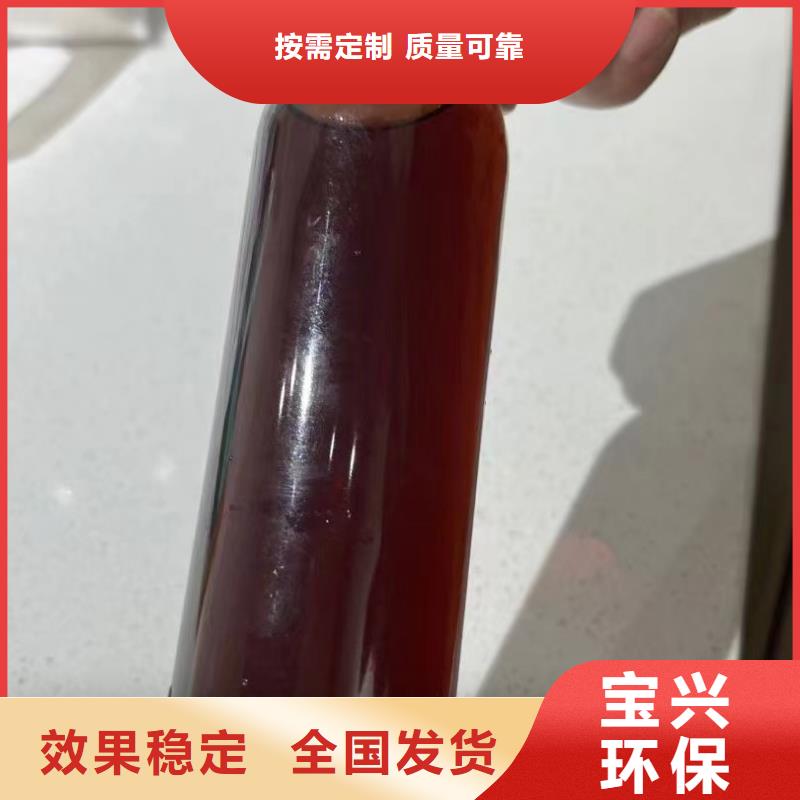棕褐色聚合氯化铝厂家现货