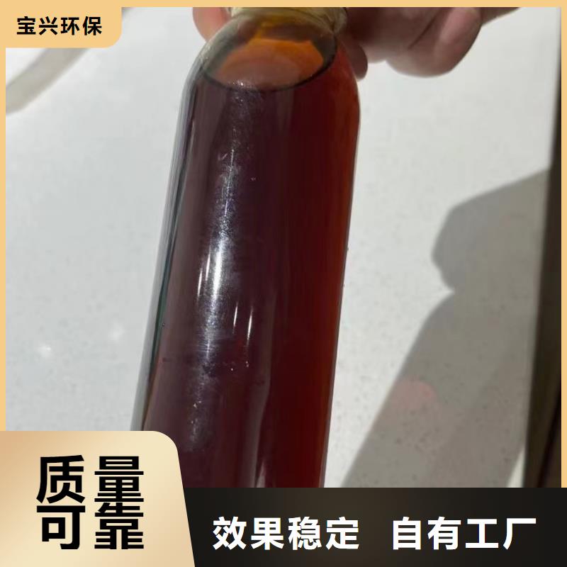 工业级聚铝专业按需精准配比