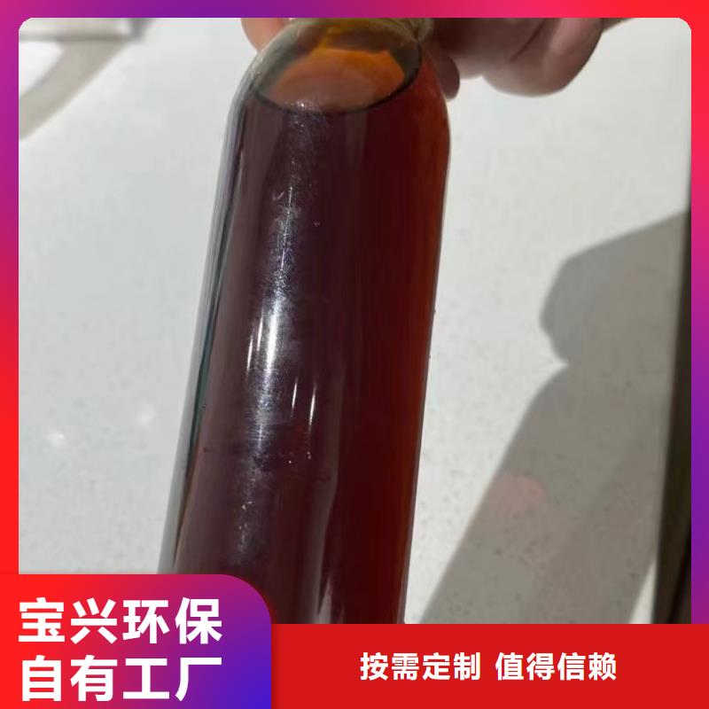聚铝售后服务完善兼容性强