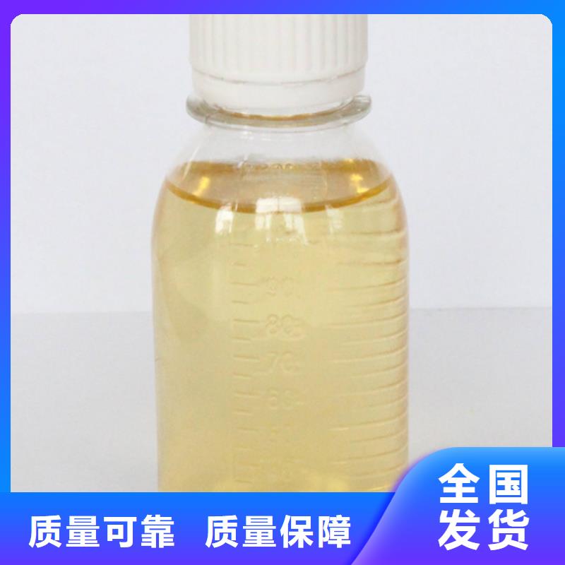 聚铝的图文介绍诚信经营