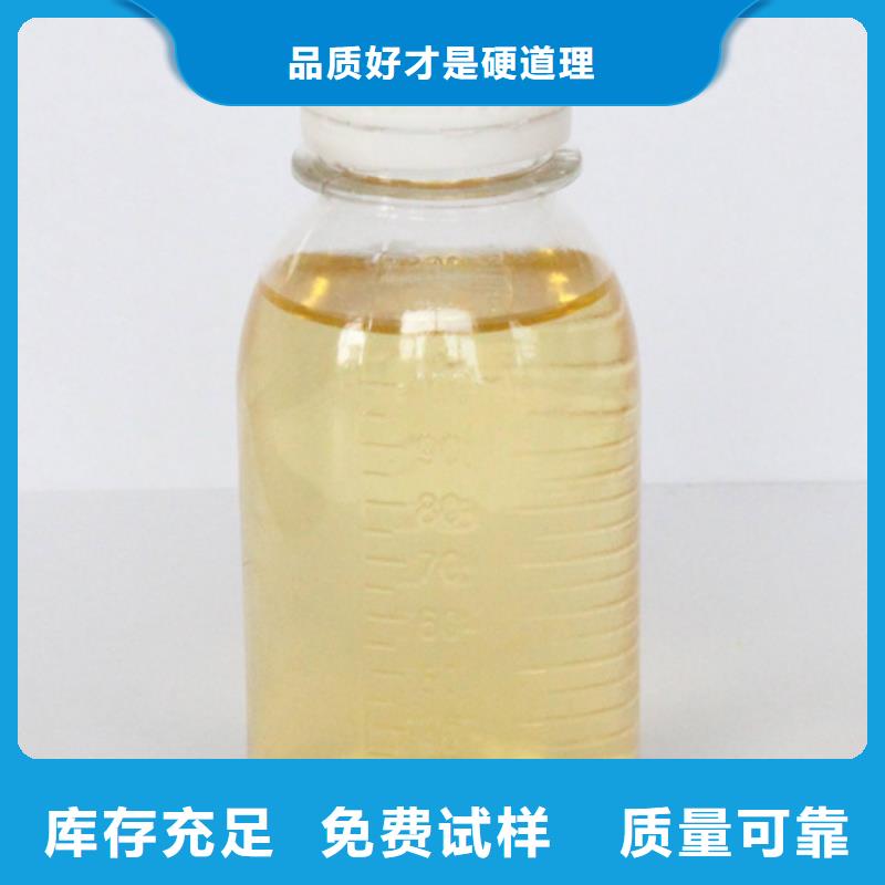 滚筒式PAC品质过硬纯度极高