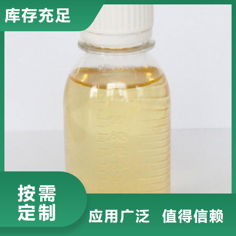 滚筒式PAC品质过硬纯度极高