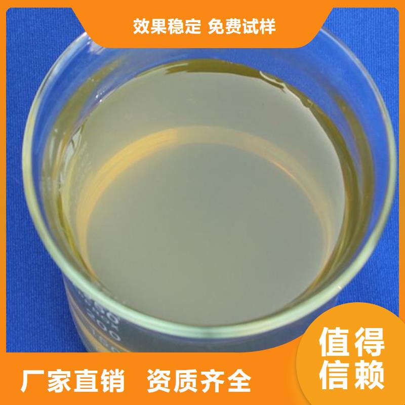 滚筒式PAC品质过硬纯度极高