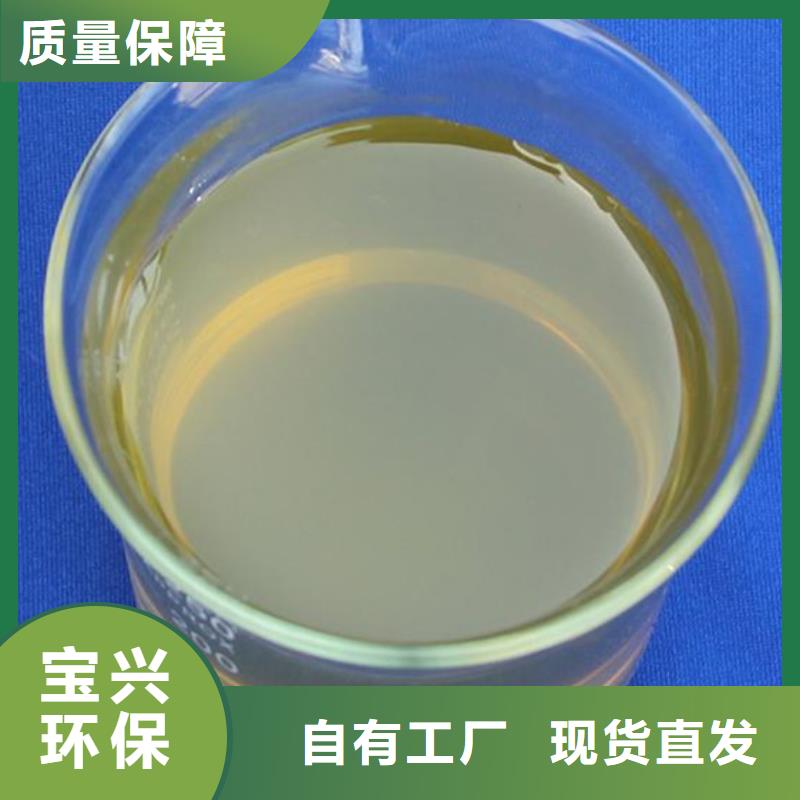 喷雾干燥聚合氯化铝产品优良优质供应