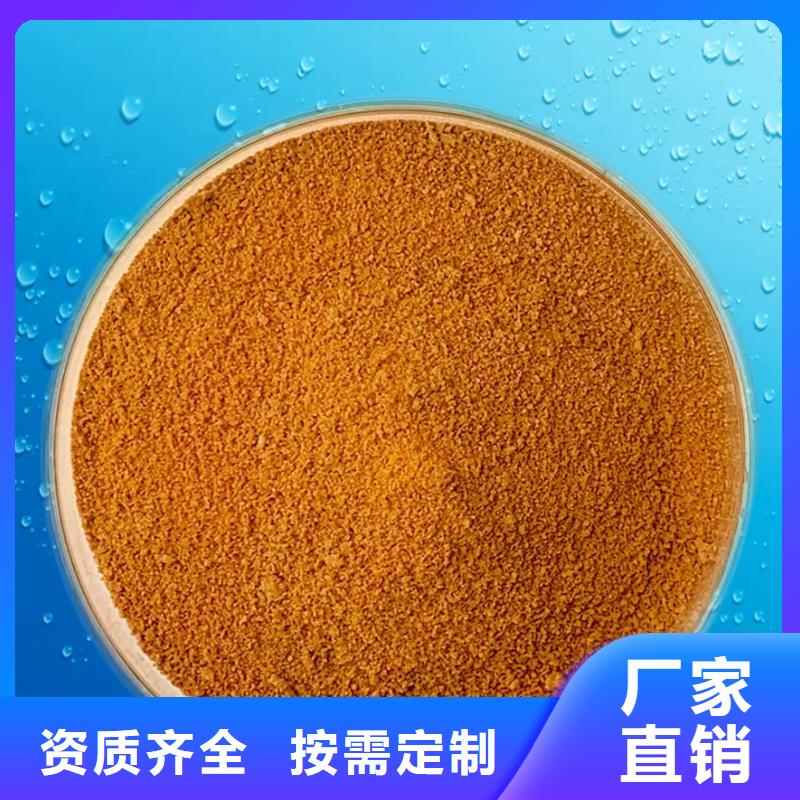 喷雾干PAC分类和优质出品优质出品