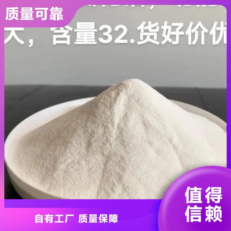 棕褐色聚合氯化铝使用寿命长久行业领先