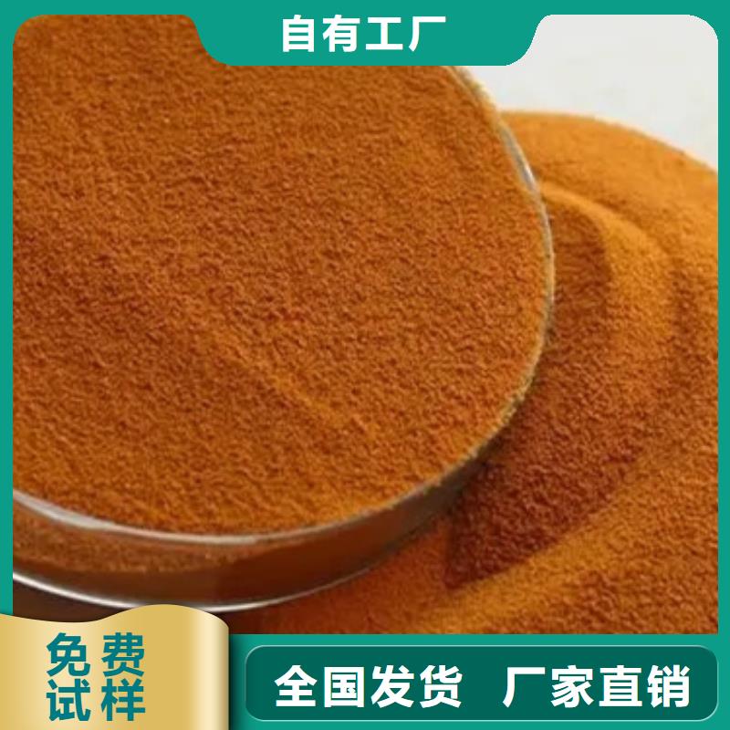 聚合氯化铝工厂认证节能