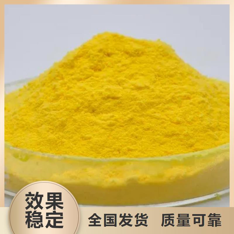 棕褐色聚合氯化铝使用寿命长久行业领先