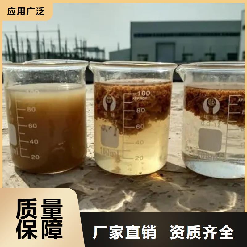 聚铝经验丰富品质可靠稳定可靠