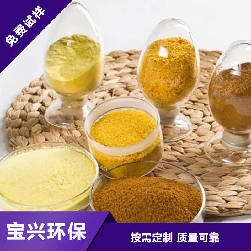 滚筒式PAC选择我们没错经久耐用