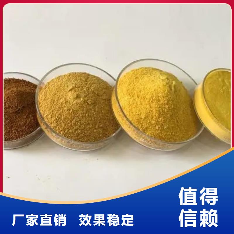 聚铝信誉有保证专业团队