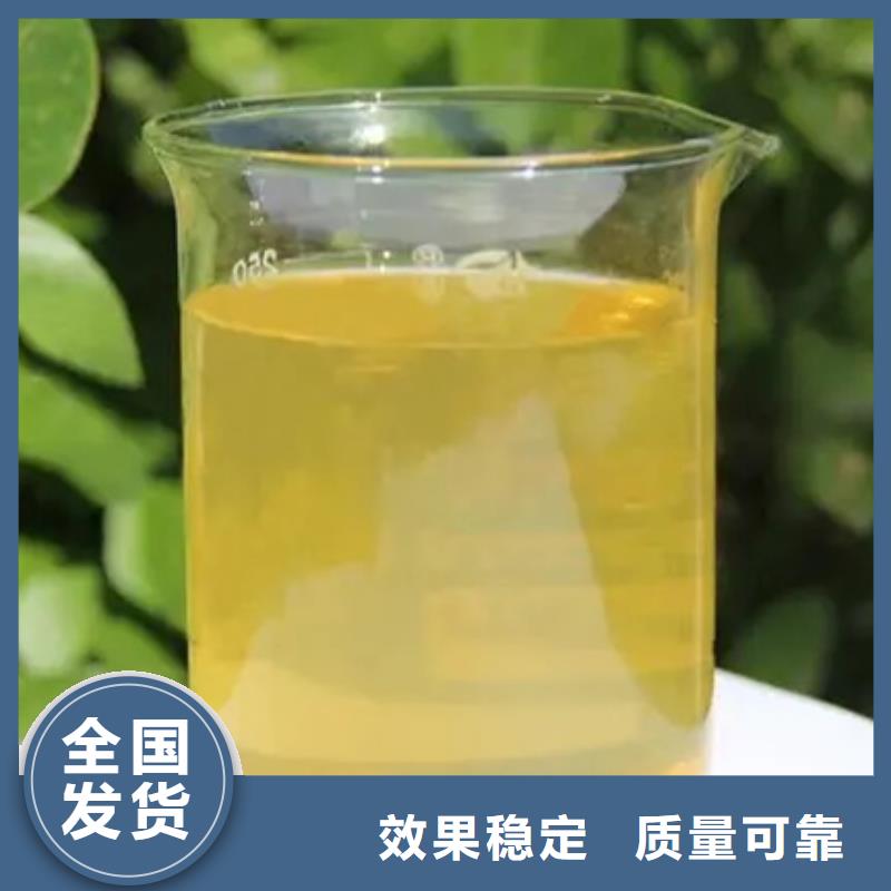 板框式聚合氯化铝种类丰富稳定可靠