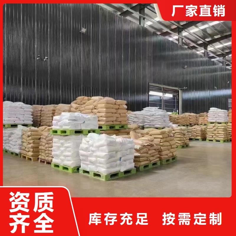 酰胺专业生产工厂批发
