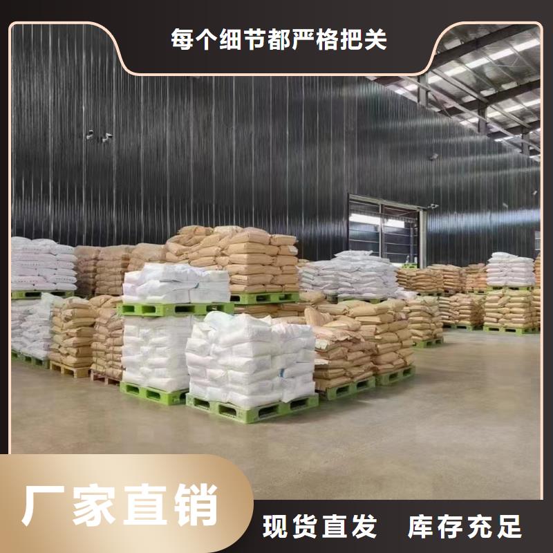酰胺持久有效欢迎来电询价