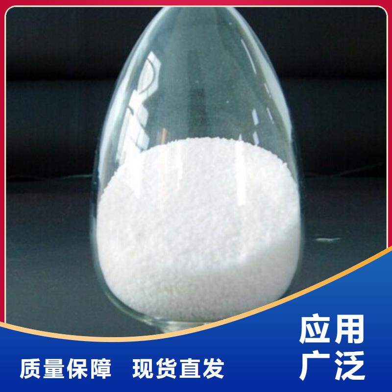 pam絮凝剂稳定可靠专业完善售后