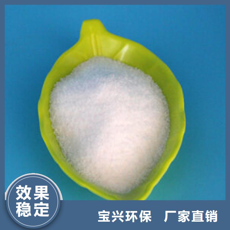 酰胺值得信赖货源