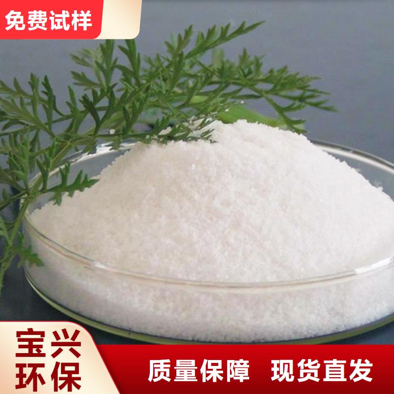酰胺新型环保种类齐全
