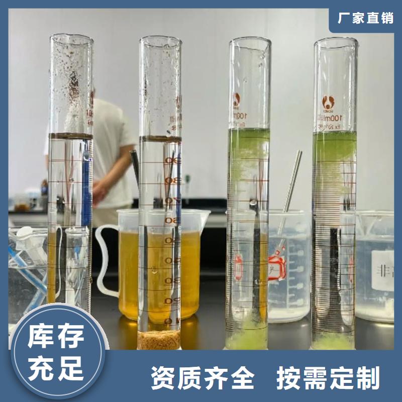 阴离子聚丙烯酰胺溶解性好海量现货直销