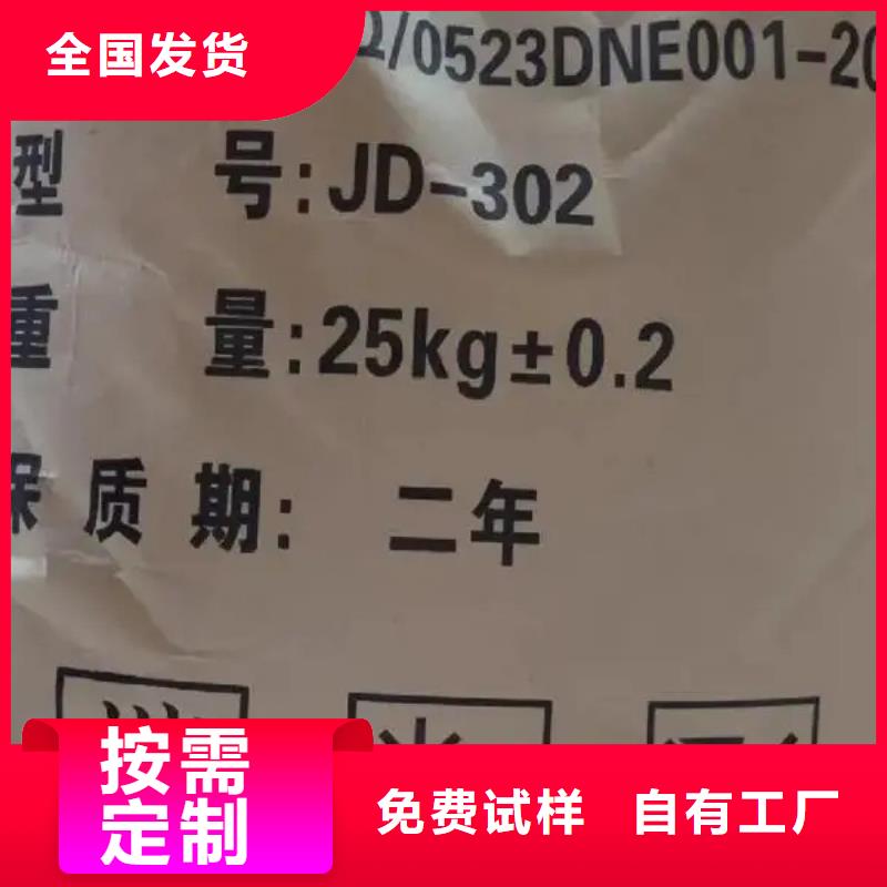 酰胺专业生产工厂批发