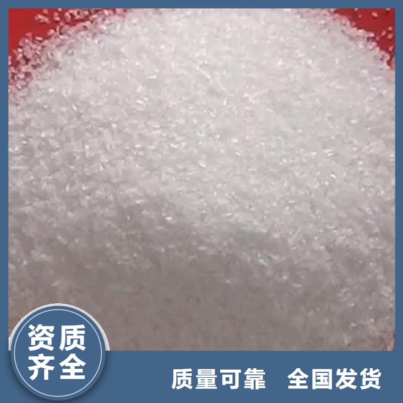 阴离子聚丙烯酰胺便捷细节决定成败