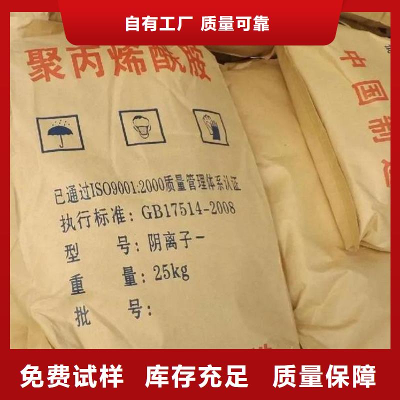 PAM可靠品质专业完善售后