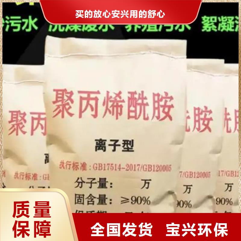 PAM优质包装真实拍摄品质可靠
