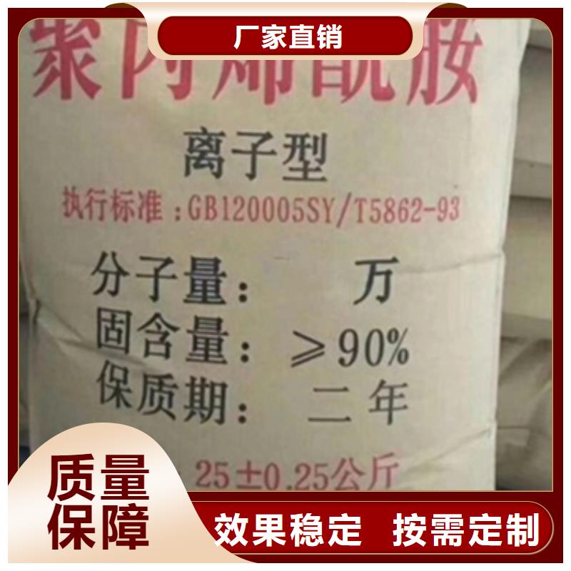 酰胺技术精湛值得买