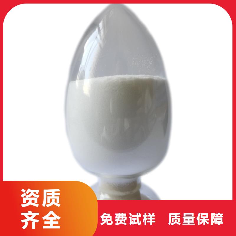 PAM阴离子精心打造实力厂商