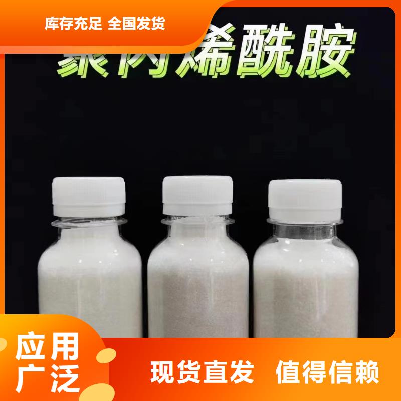 酰胺技术精湛值得买
