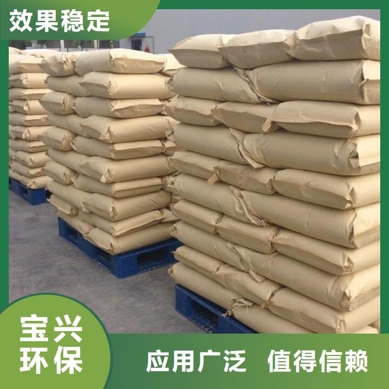 PAM稳定性能使用方法