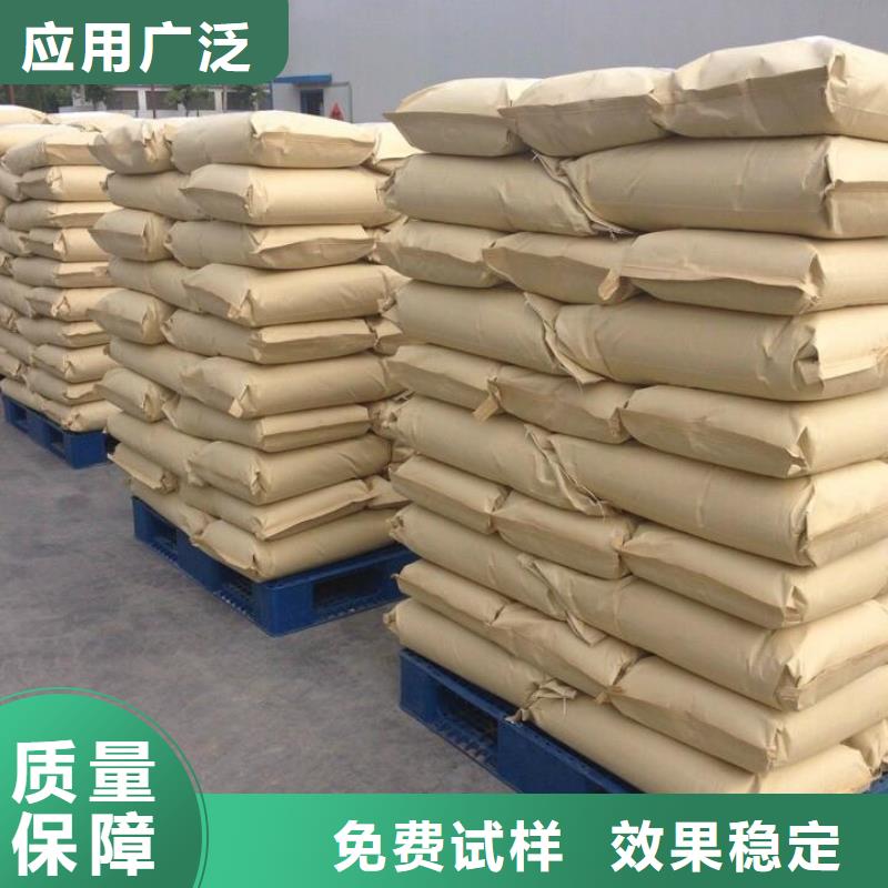 PAM阴离子精心打造实力厂商