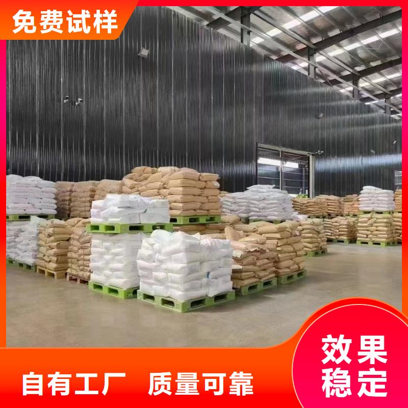 酰胺技术精湛值得买